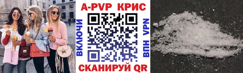 Виды наркотиков купить Нерюнгри ГАШ АМФ Меф мяу мяу Конопля COCAIN Alpha-PVP
