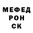 Метамфетамин винт ANJY C