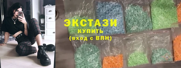соль курить ск Баксан