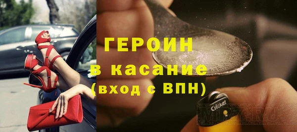 соль курить ск Баксан