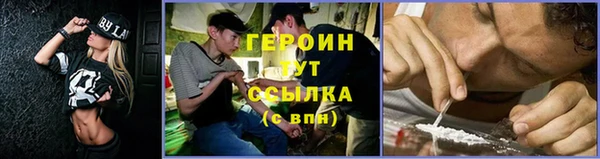 соль курить ск Баксан