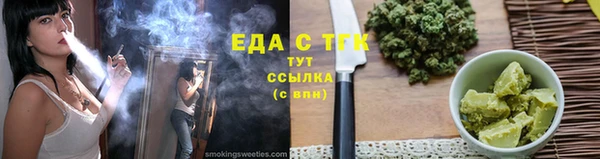 соль курить ск Баксан