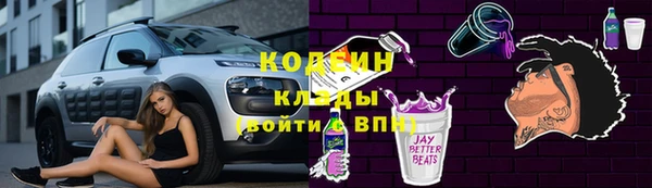 мет Балахна