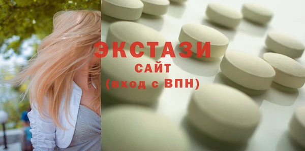 соль курить ск Баксан