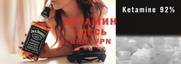 соль курить ск Баксан