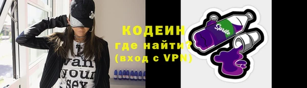 соль курить ск Баксан