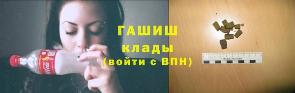 соль курить ск Баксан