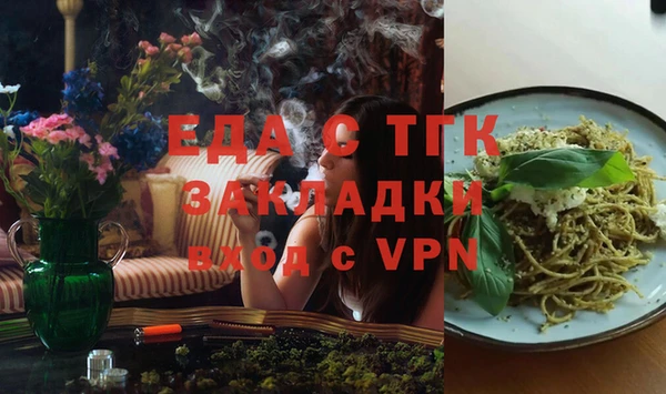 соль курить ск Баксан