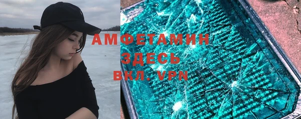 прущая мука Балабаново