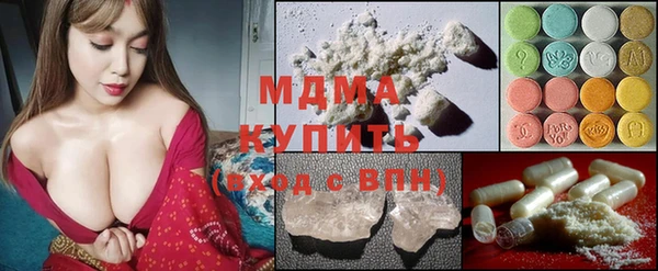 мет Балахна