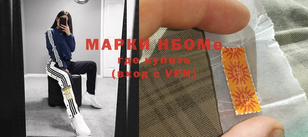 соль курить ск Баксан