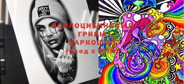 прущая мука Балабаново