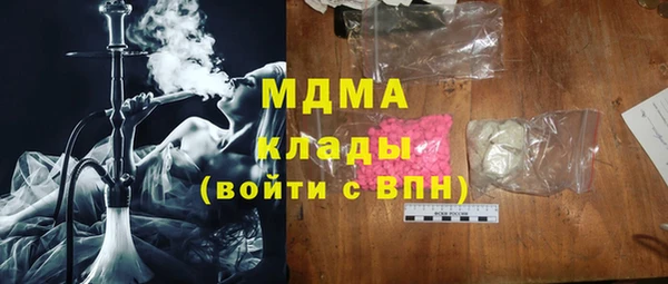 соль курить ск Баксан