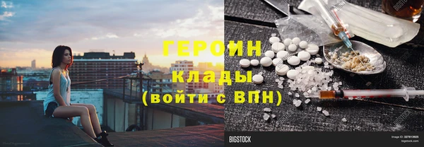 мет Балахна