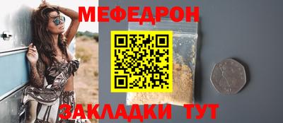 амф Кингисепп