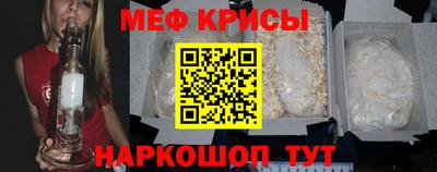 скорость mdpv Кимры
