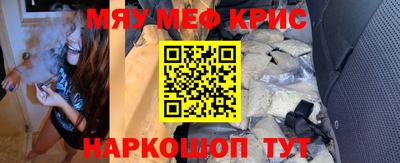 амф Кингисепп
