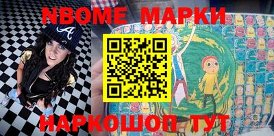 скорость mdpv Кимры