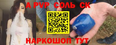 амф Кингисепп