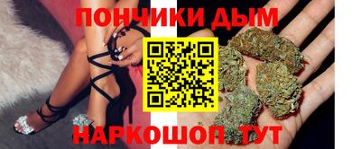 скорость mdpv Кимры