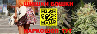 спайс Кинель