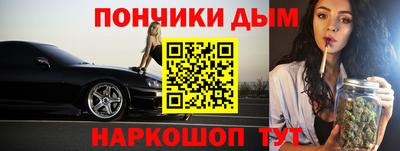 амф Кингисепп