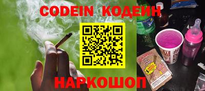 амф Кингисепп