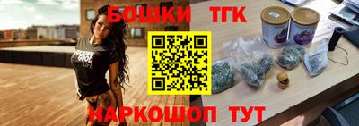 скорость mdpv Кимры
