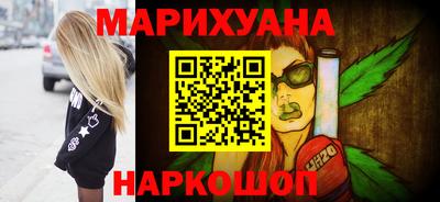 спайс Кинель