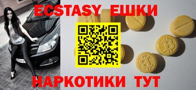 скорость mdpv Кимры