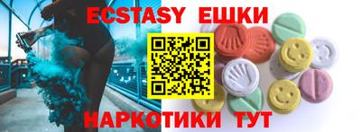 амф Кингисепп