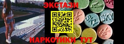 амф Кингисепп