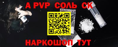 амф Кингисепп