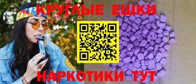 скорость mdpv Кимры