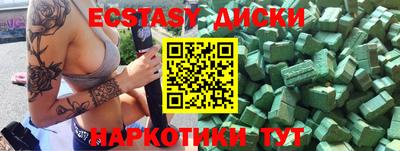 амф Кингисепп