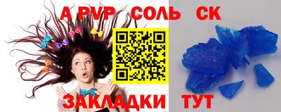 амф Кингисепп