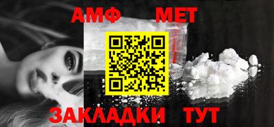 скорость mdpv Кимры