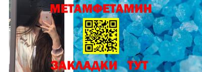 скорость mdpv Кимры