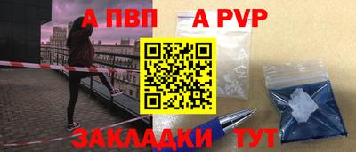 скорость mdpv Кимры