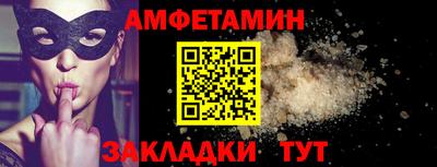 скорость mdpv Кимры