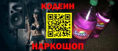 амф Кингисепп