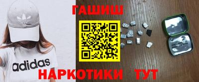 амф Кингисепп