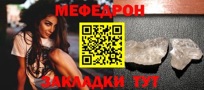 амф Кингисепп