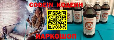 скорость mdpv Кимры