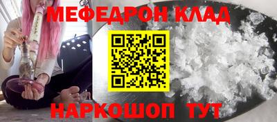 амф Кингисепп