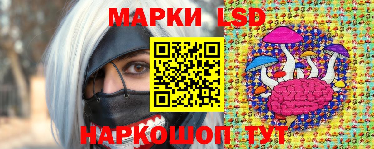 Гашиш Нерюнгри