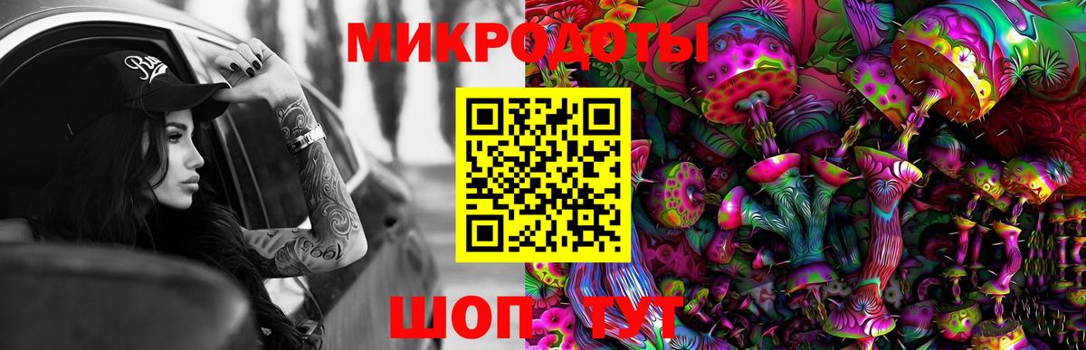 Гашиш  Вход с VPN  APVP СОЛЬ кристаллы  МАРИХУАНА  Нерюнгри  Меф кристаллы  Cocaine  Меф МЯУ МЯУ  MDMA 