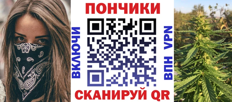 нарко площадка телеграм  Нерюнгри  OMG   Бошки Шишки план  купить наркотик 